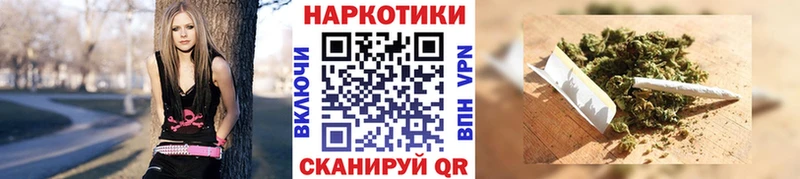 Купить наркотик аптеки Коркино КОКАИН  Мефедрон  ГАШ  ГЕРОИН  мега сайт  СК  МАРИХУАНА 