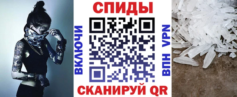 Amphetamine Premium Коркино