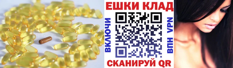 мориарти какой сайт Коркино ЭКСТАЗИ ешки