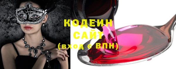 2c-b Алзамай