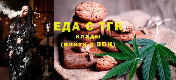 2c-b Алзамай