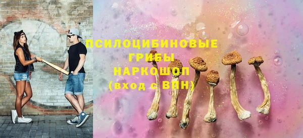 герыч Алексеевка
