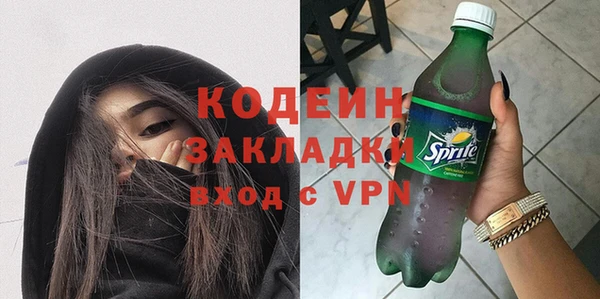 2c-b Алзамай